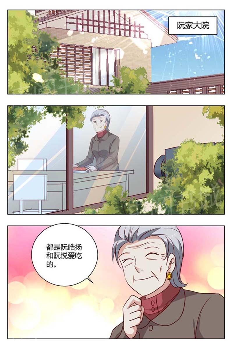 第165话1
