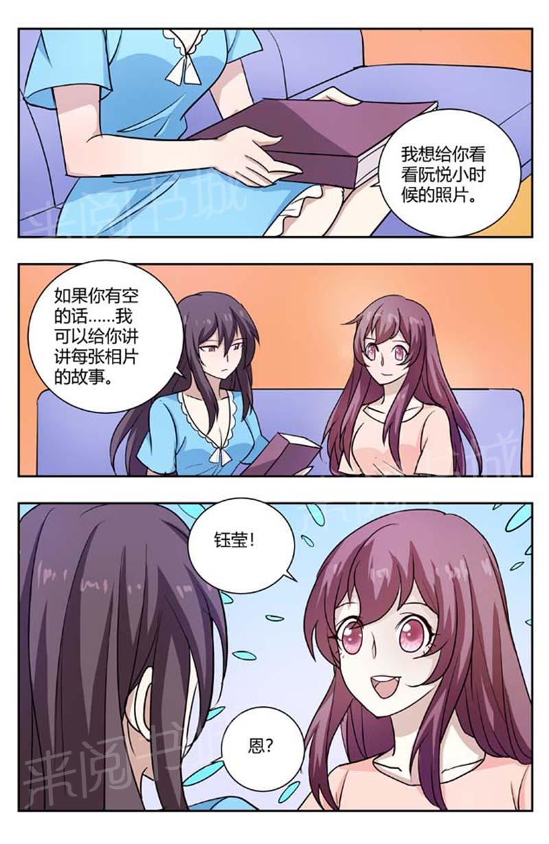 第168话1