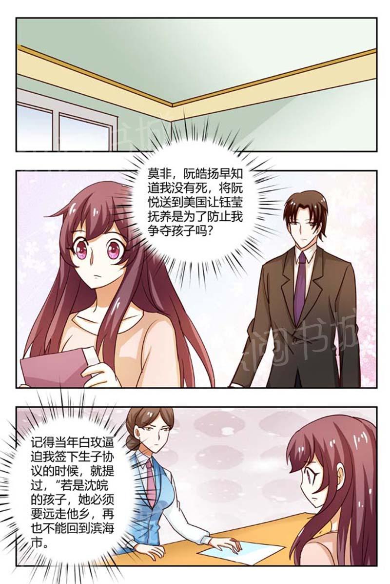 第169话0