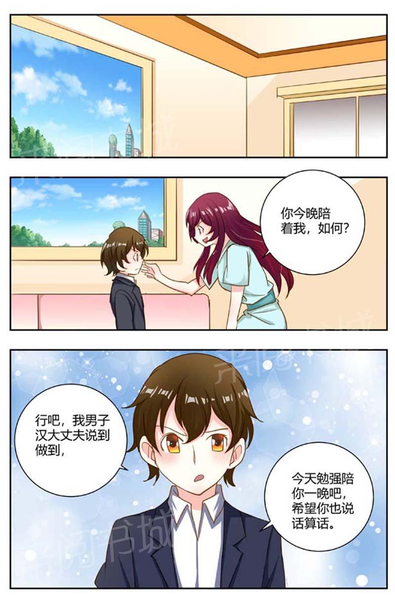 第170话0