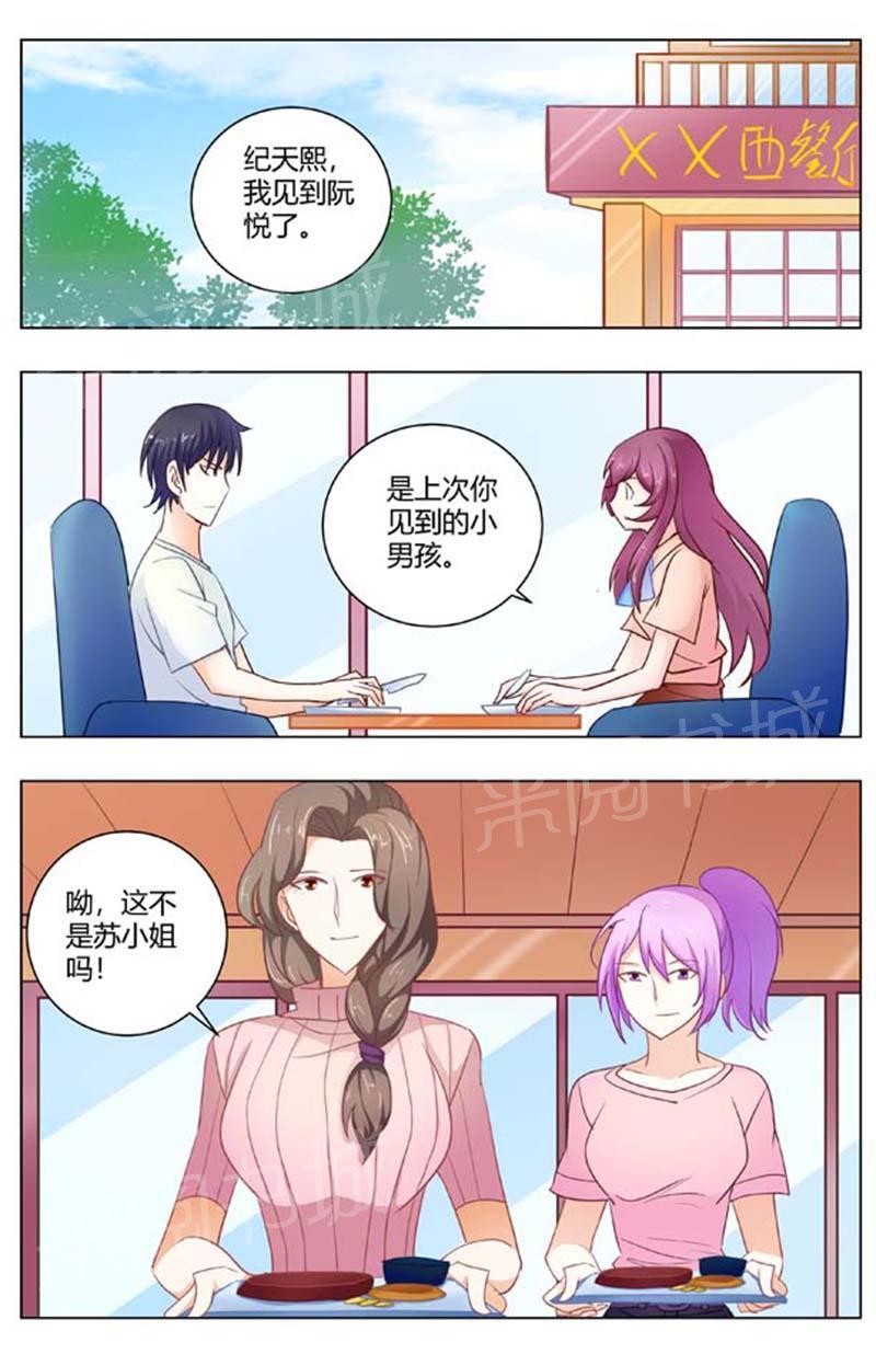 第171话0