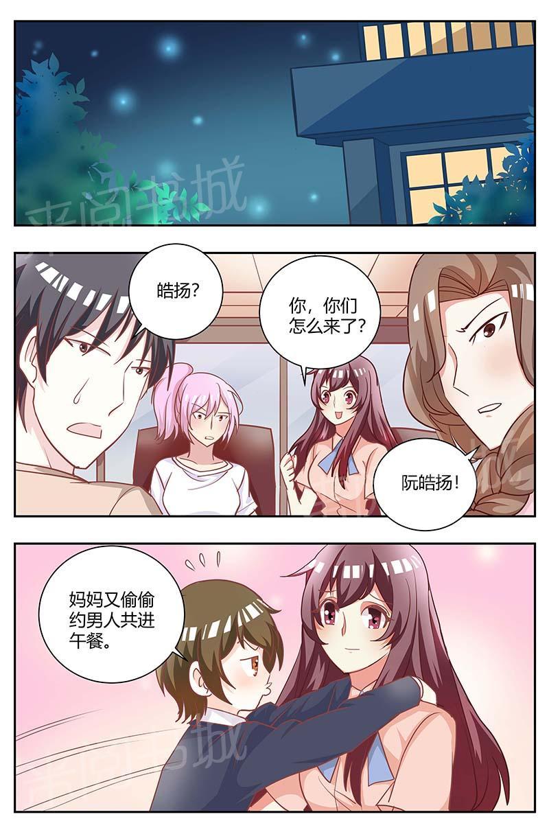 第172话0