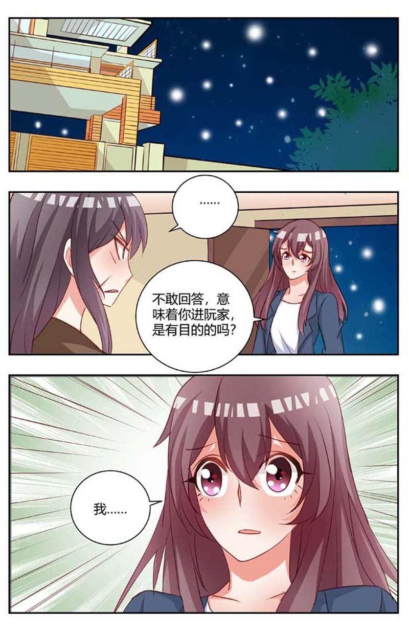 第174话0