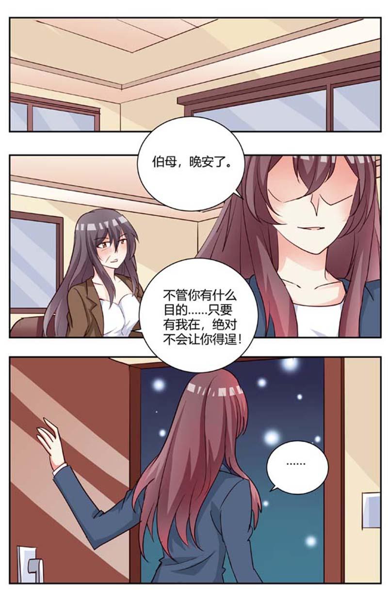 第175话0
