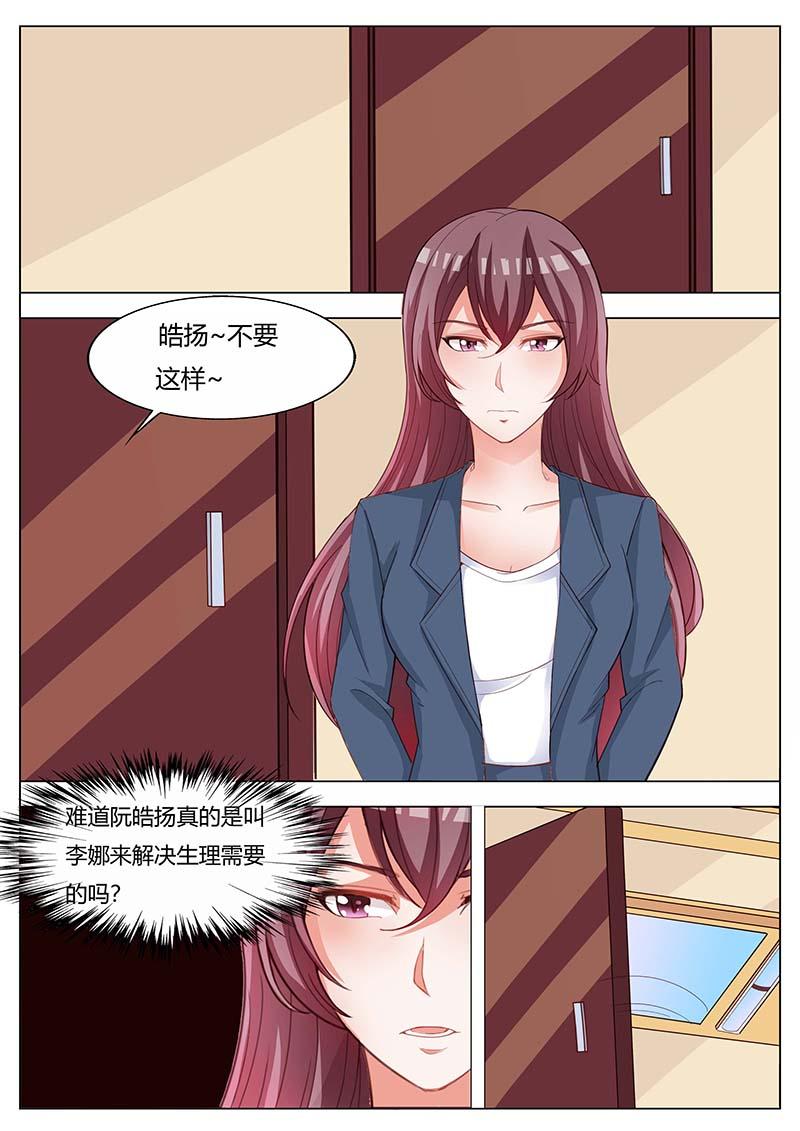 第176话0