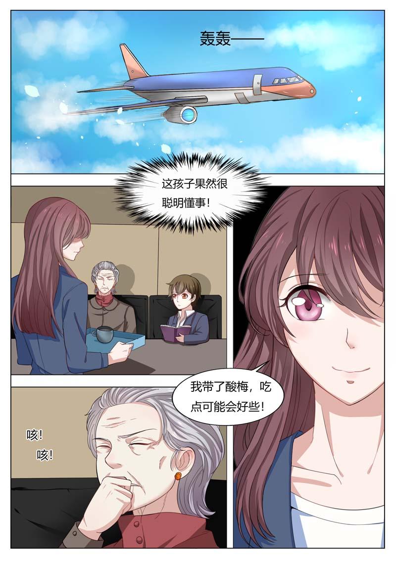 第177话0