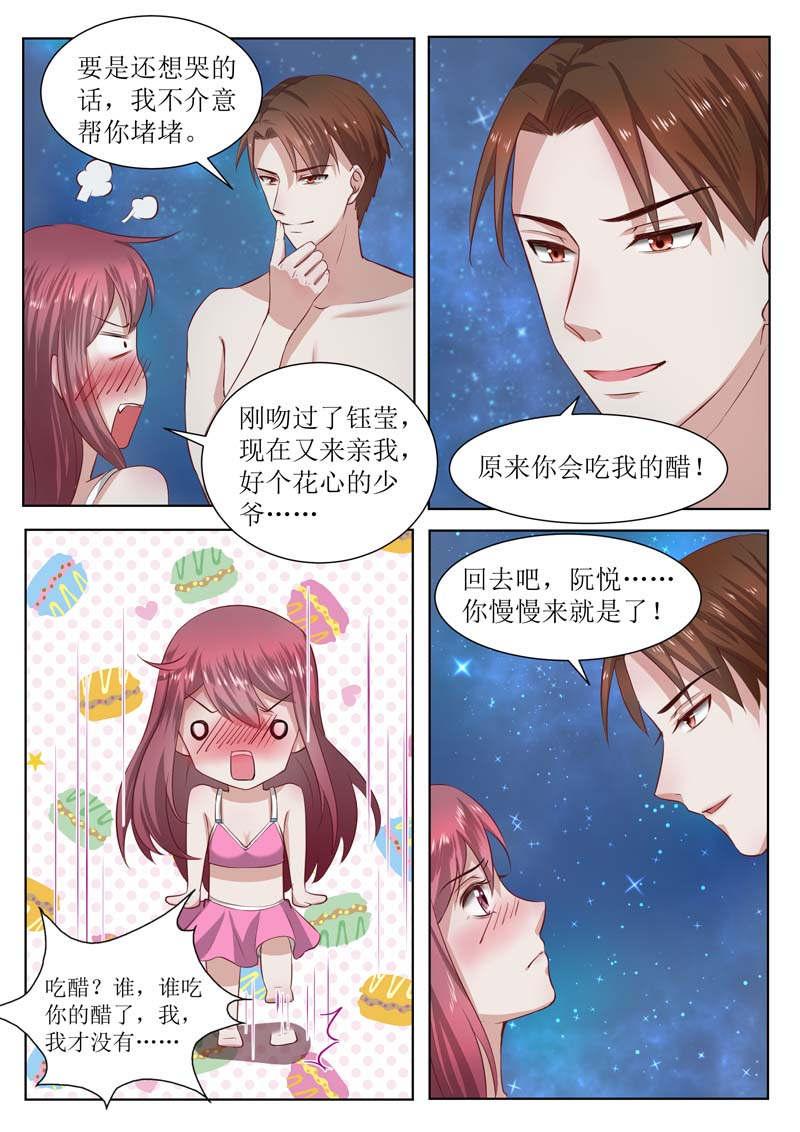 第180话1