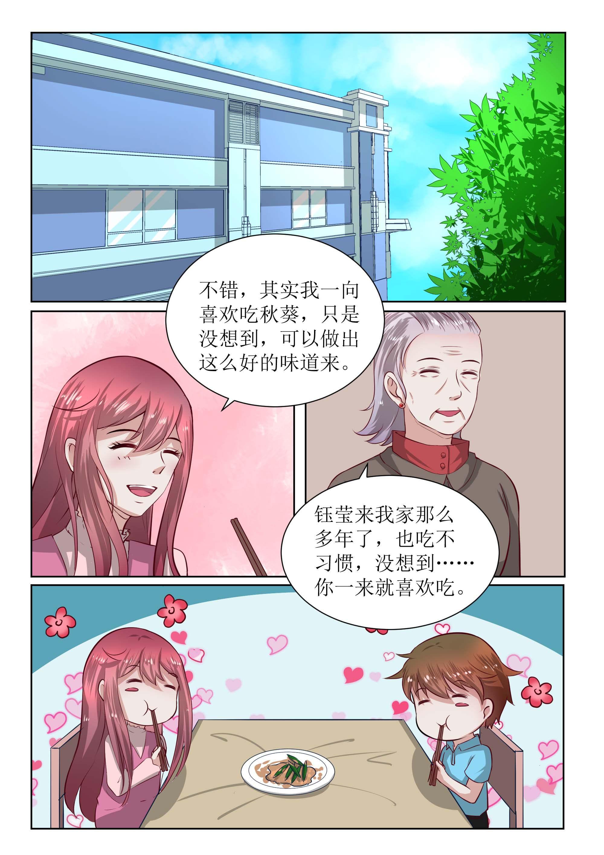 第181话0