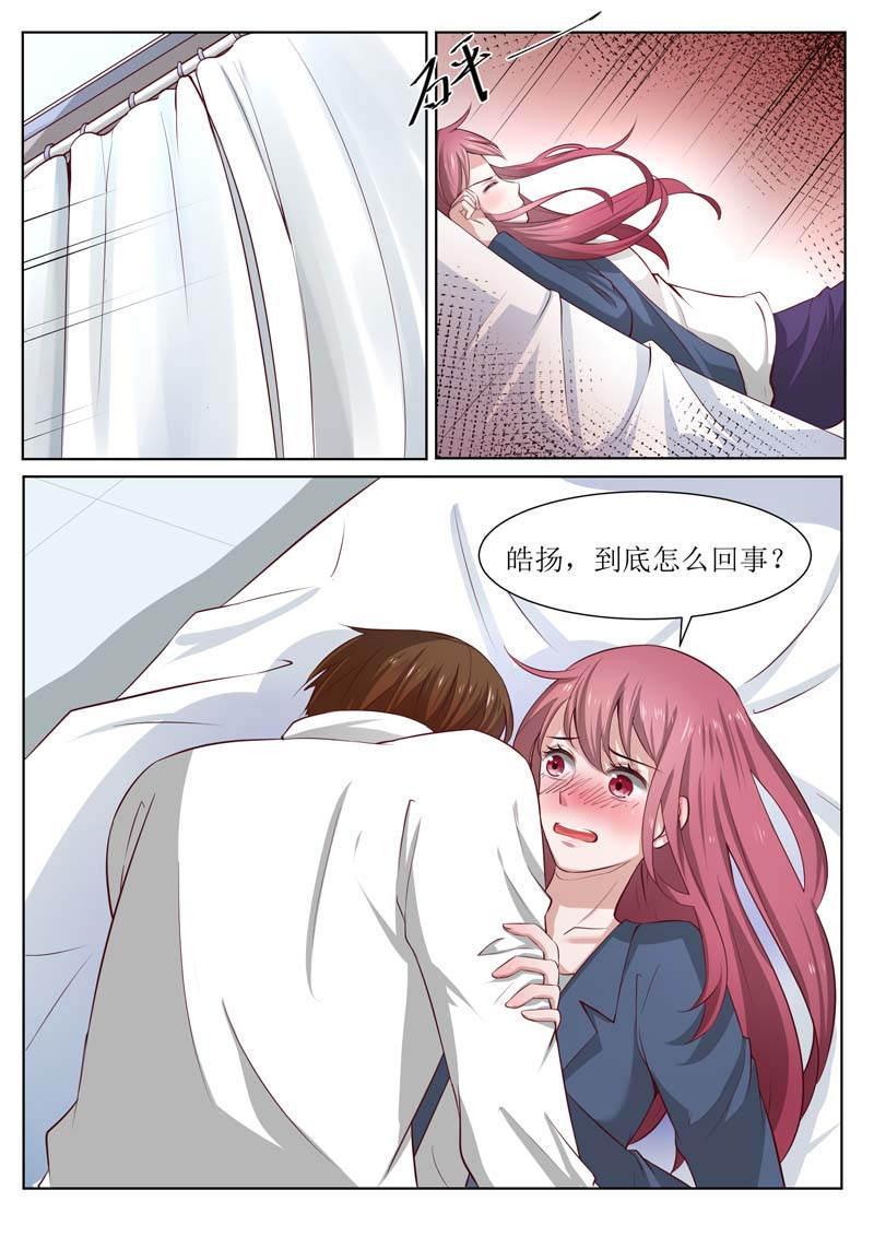 第182话0