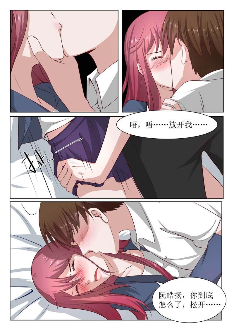 第182话1