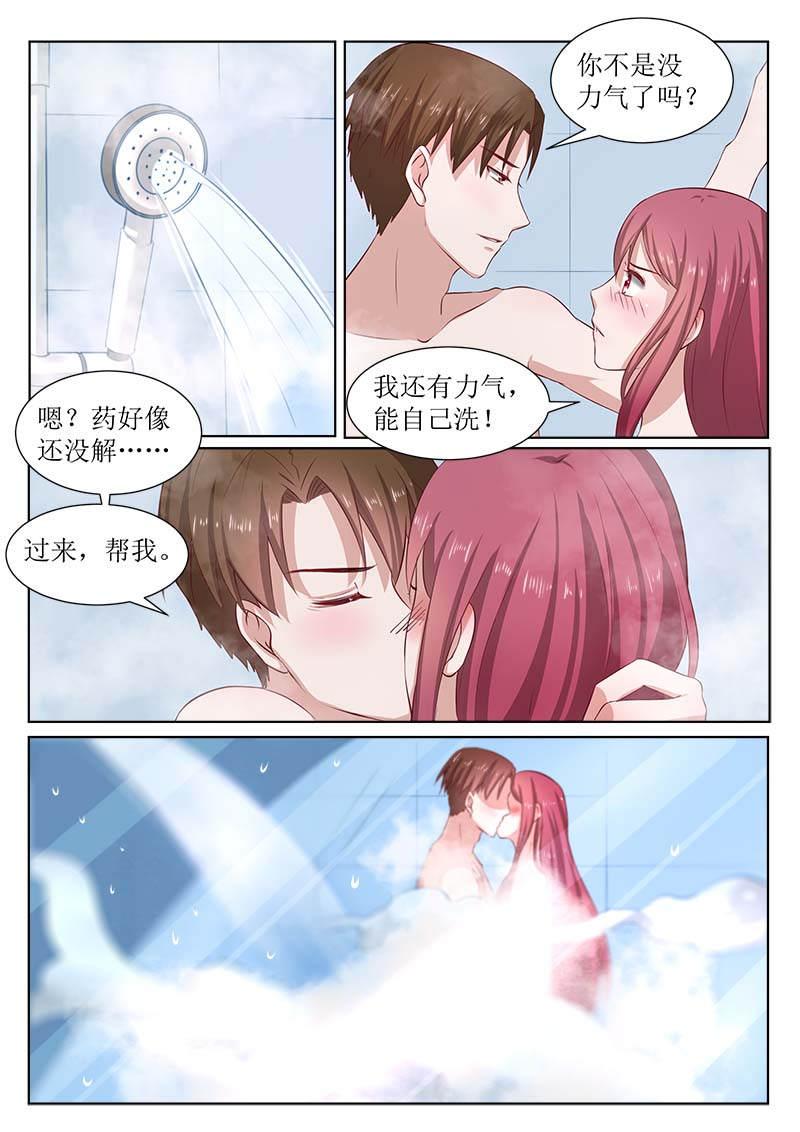 第182话5