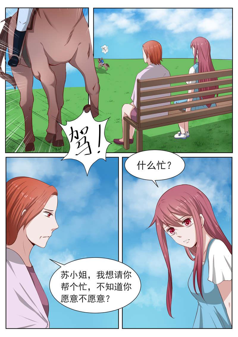 第186话0
