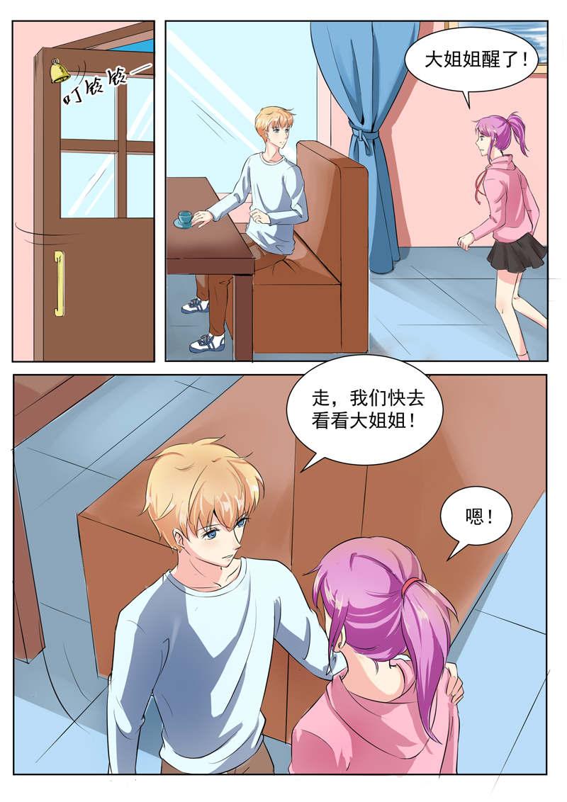 第188话0