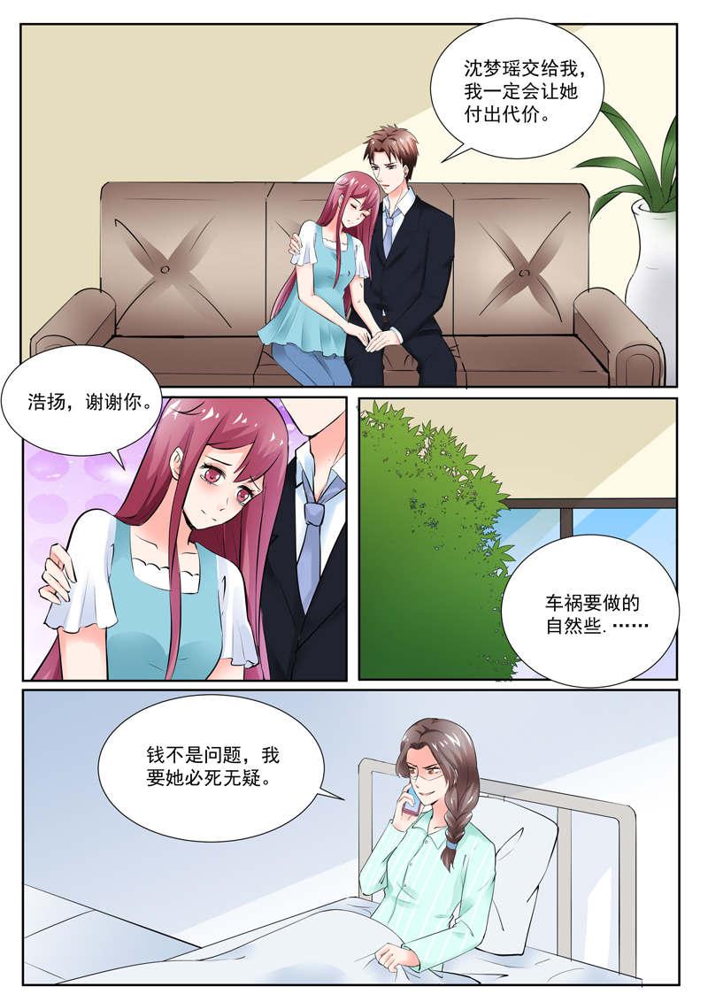 第189话0