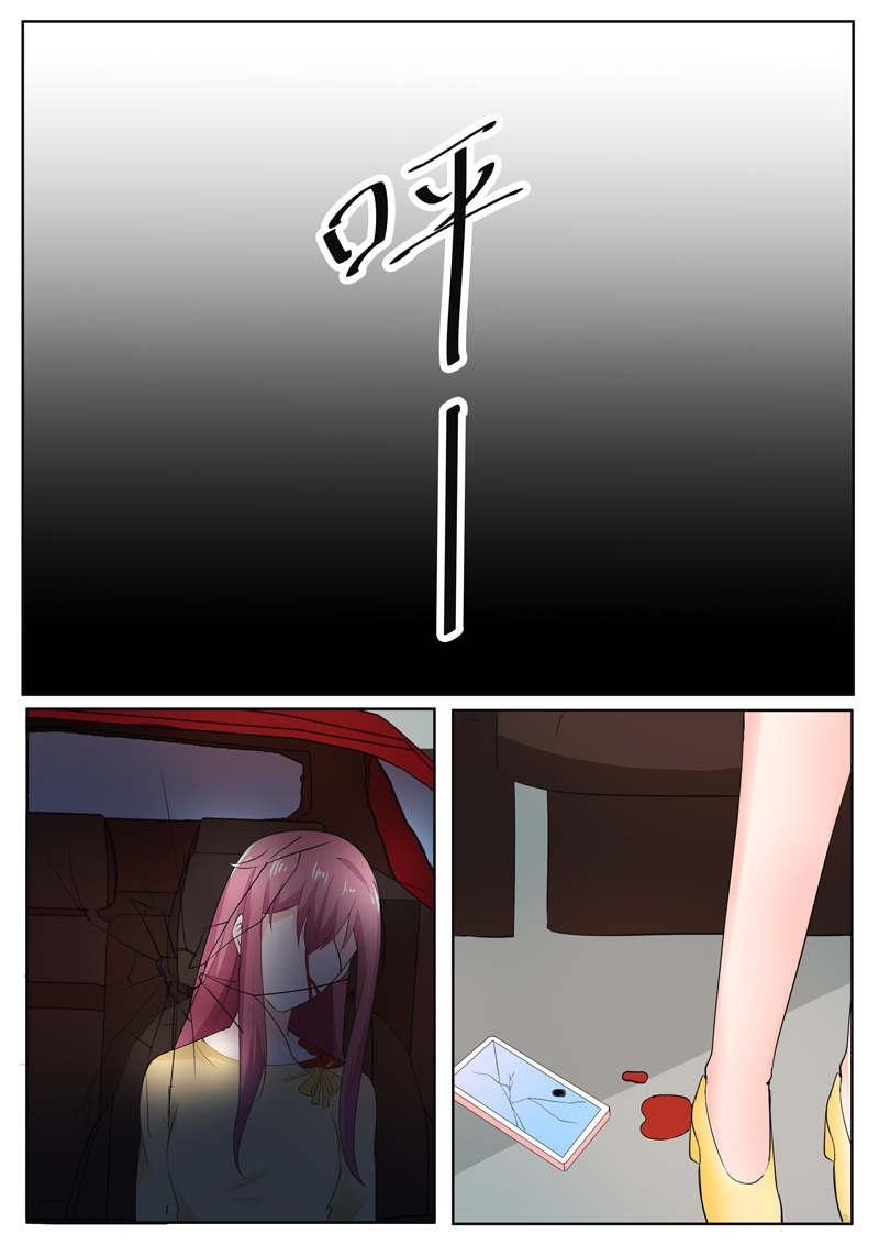 第189话3