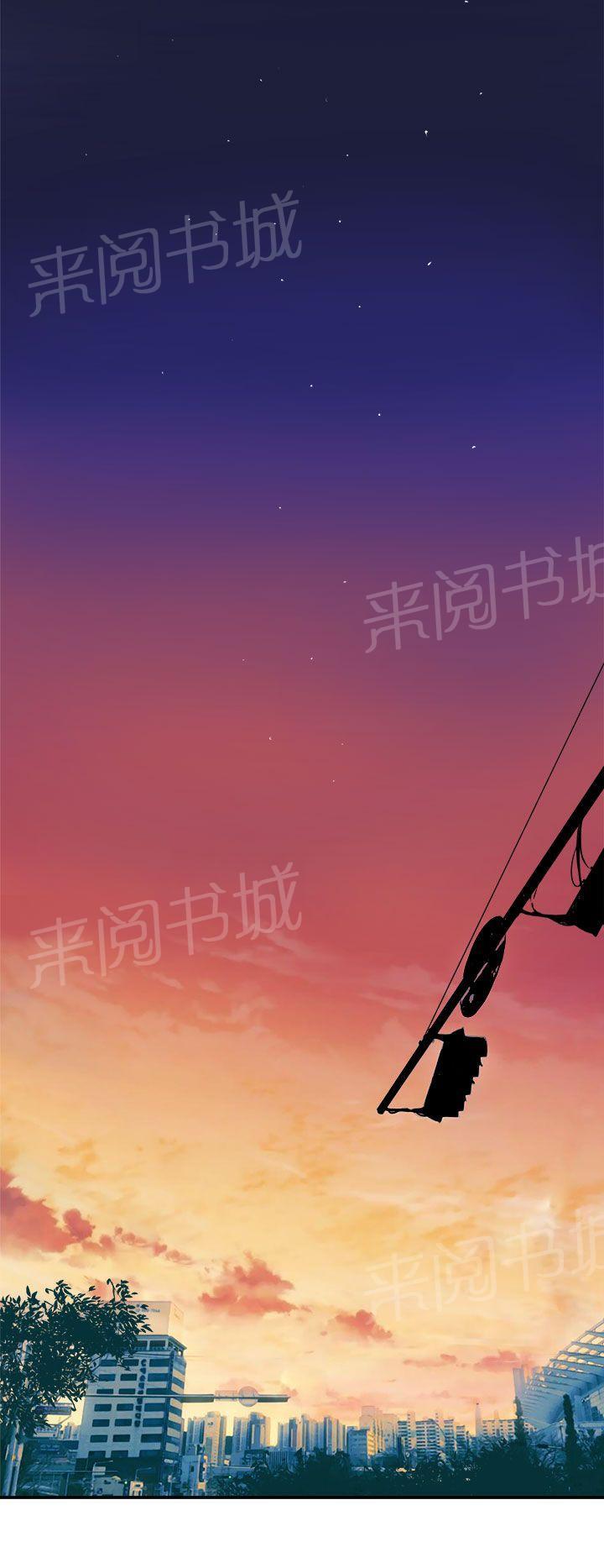第5话 爱莉3