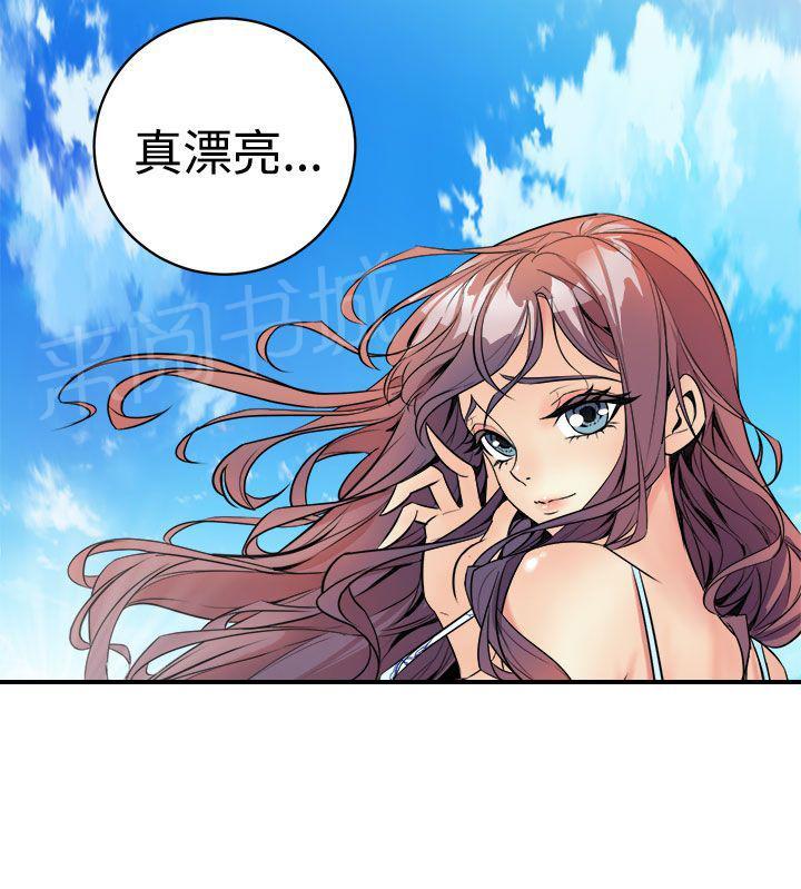 第6话 真漂亮11