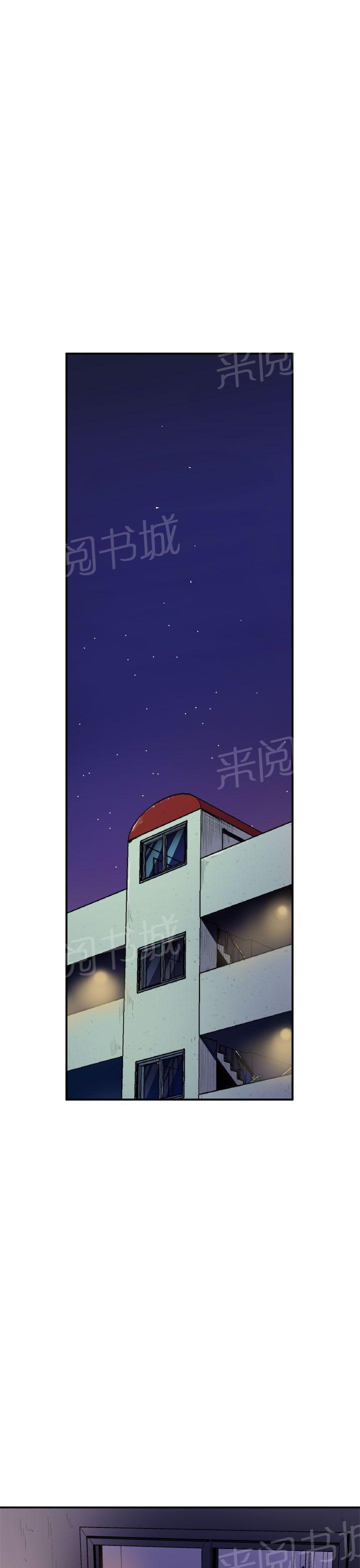 第6话 真漂亮8