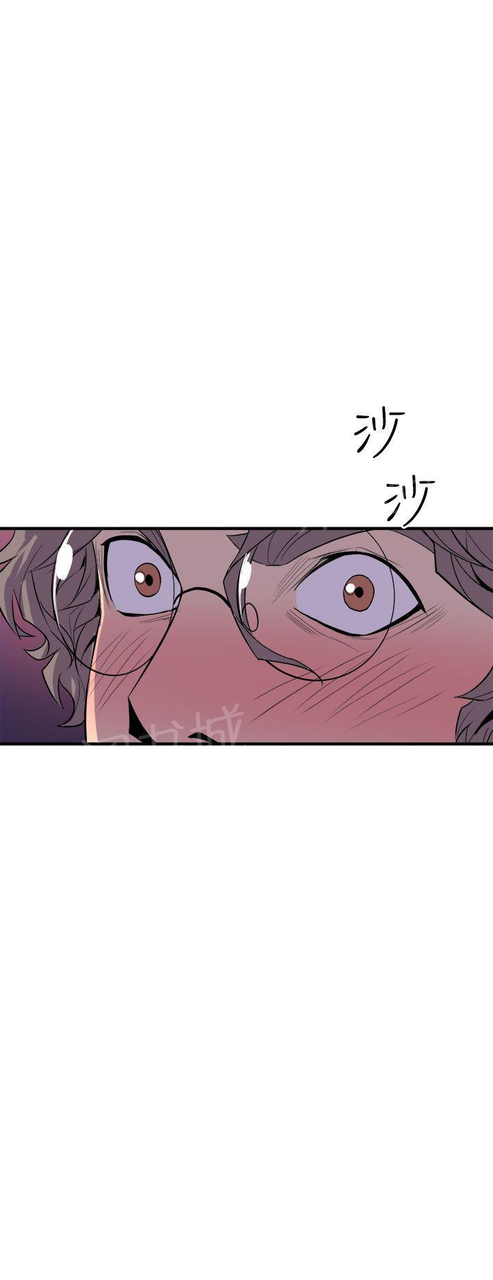 第7话 流出来了17