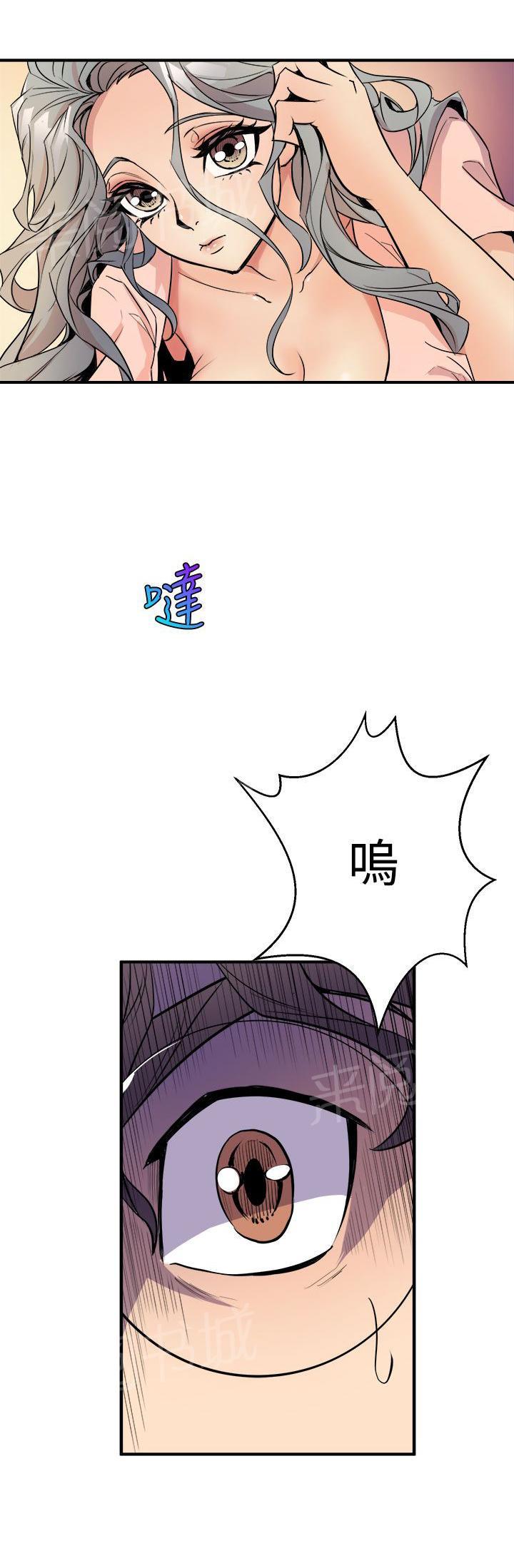 第7话 流出来了22