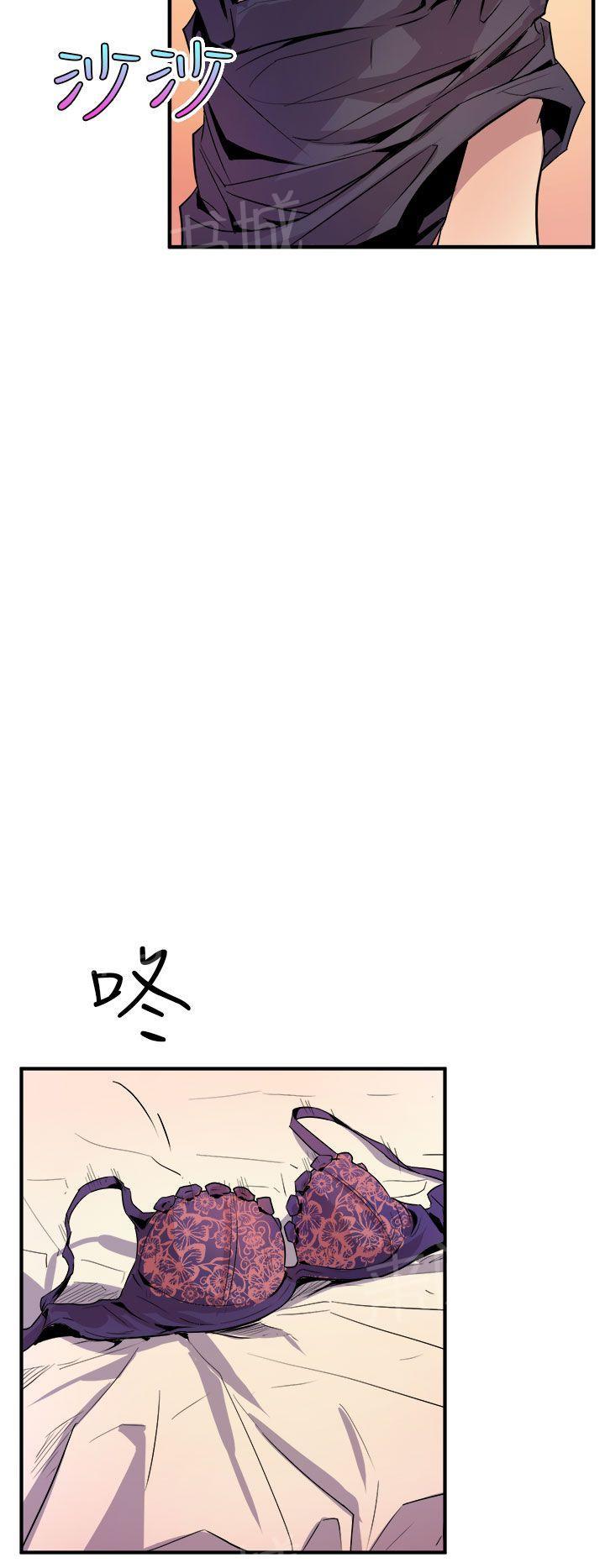 第7话 流出来了3