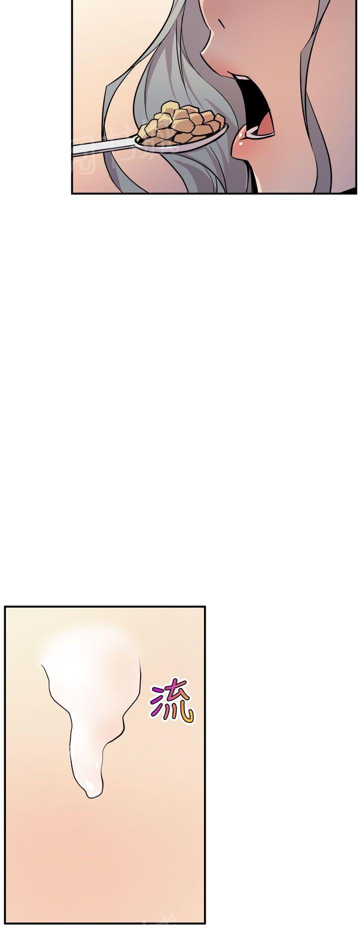 第7话 流出来了9