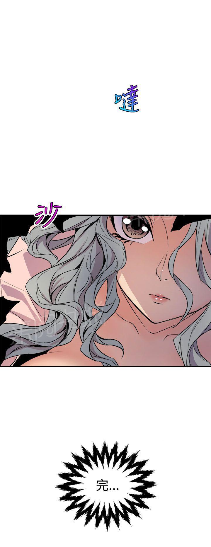 第8话 夜有所梦0