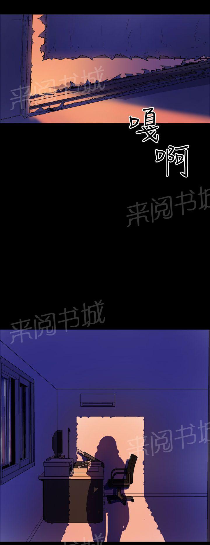 第8话 夜有所梦10