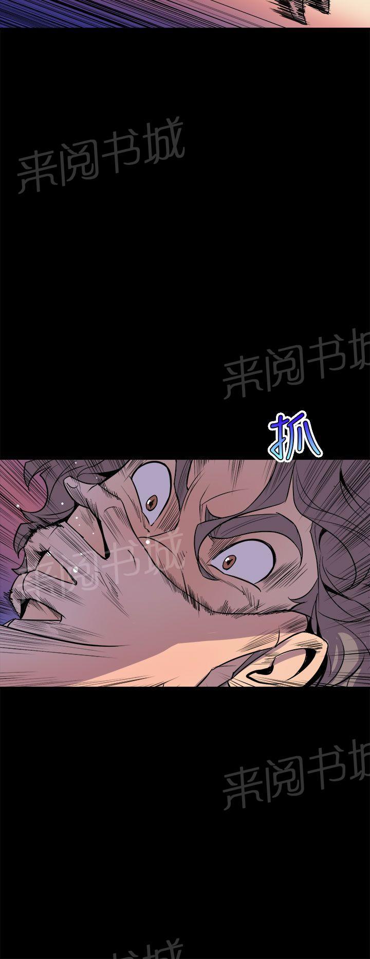 第8话 夜有所梦16