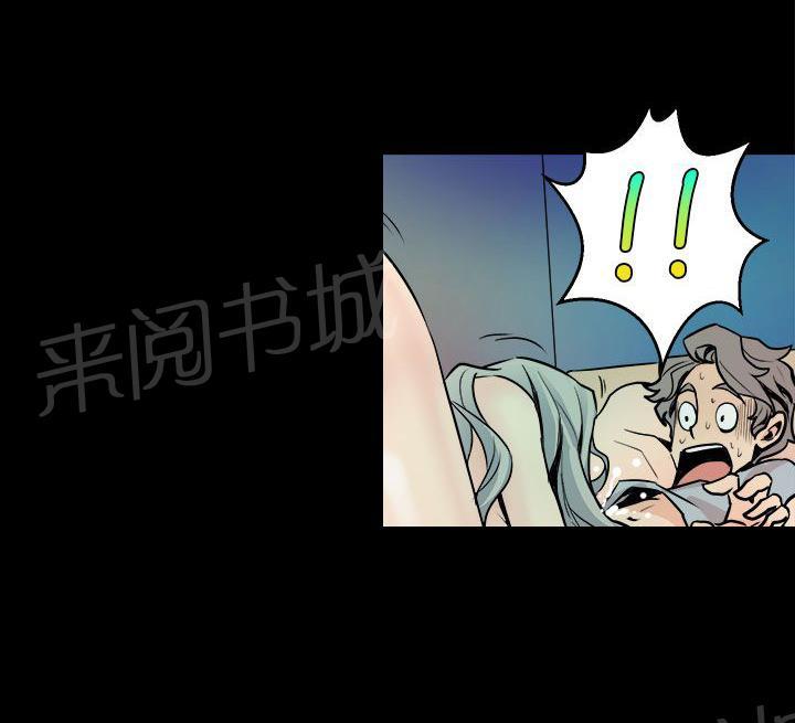 第9话 快帮我舔啊15