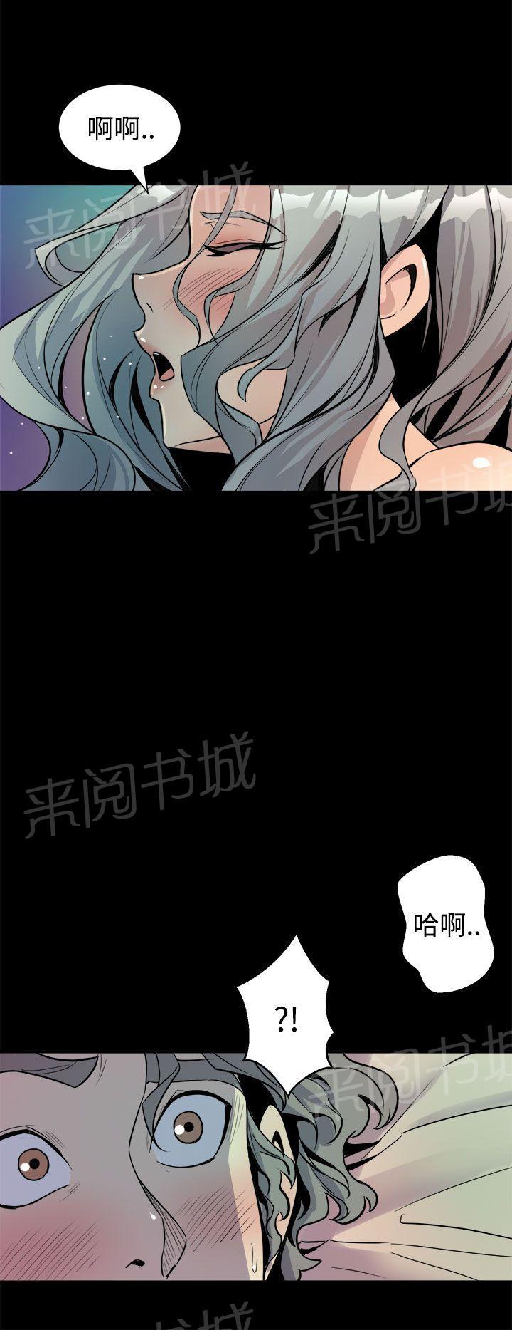 第9话 快帮我舔啊5
