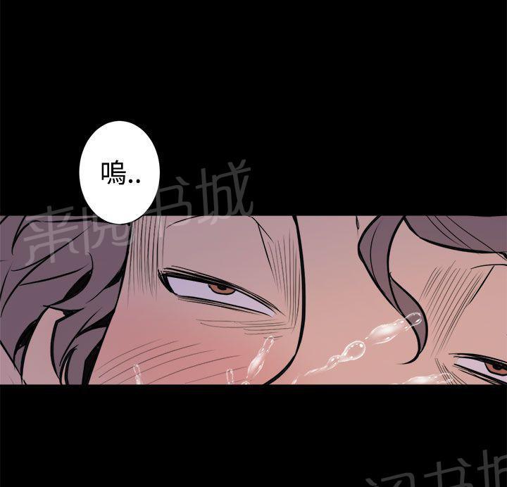 第10话 温柔3