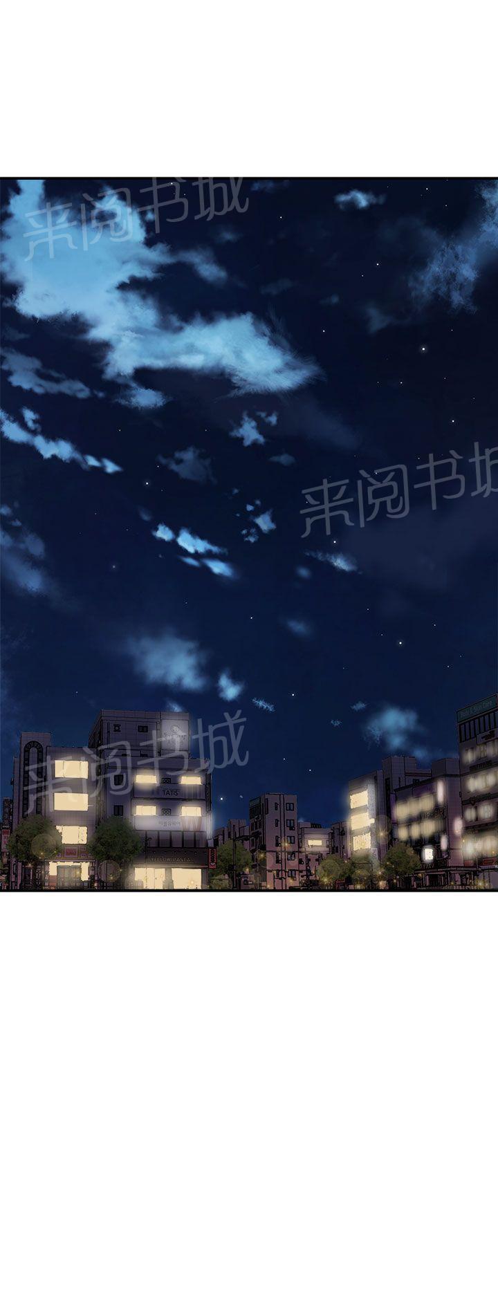 第13话 宿醉0