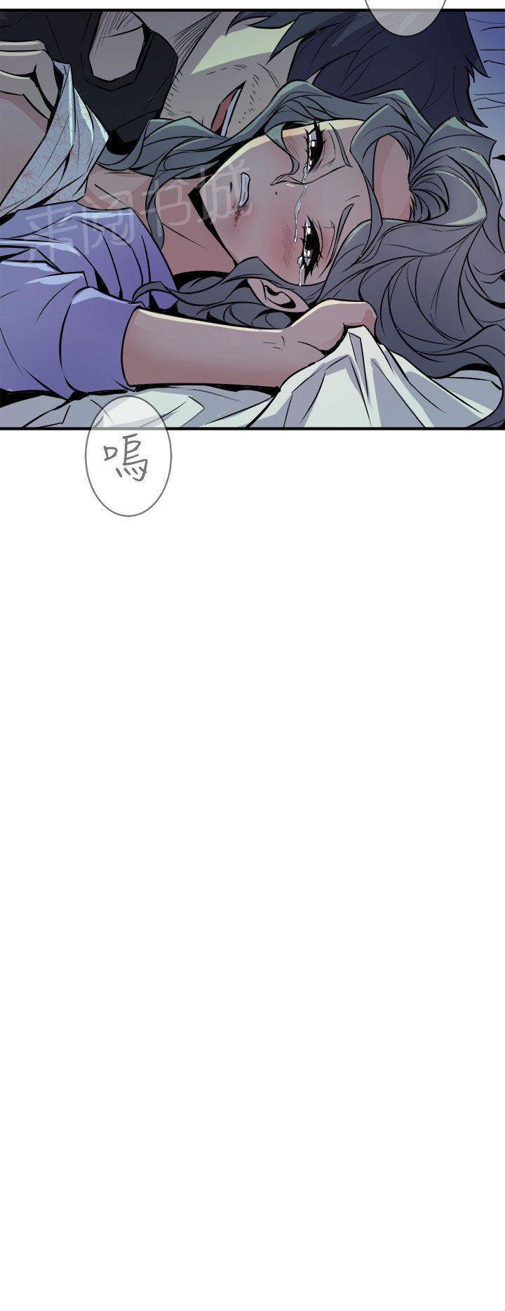 第16话 爆发20