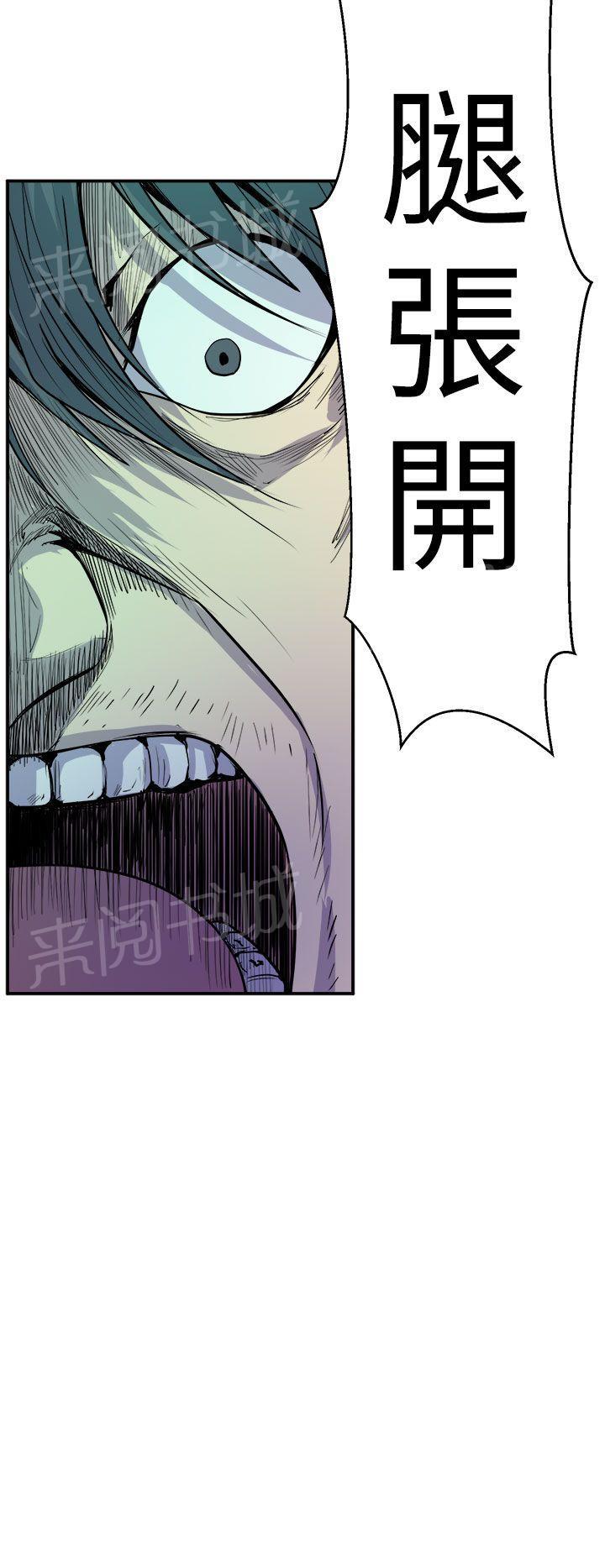第17话 正义19