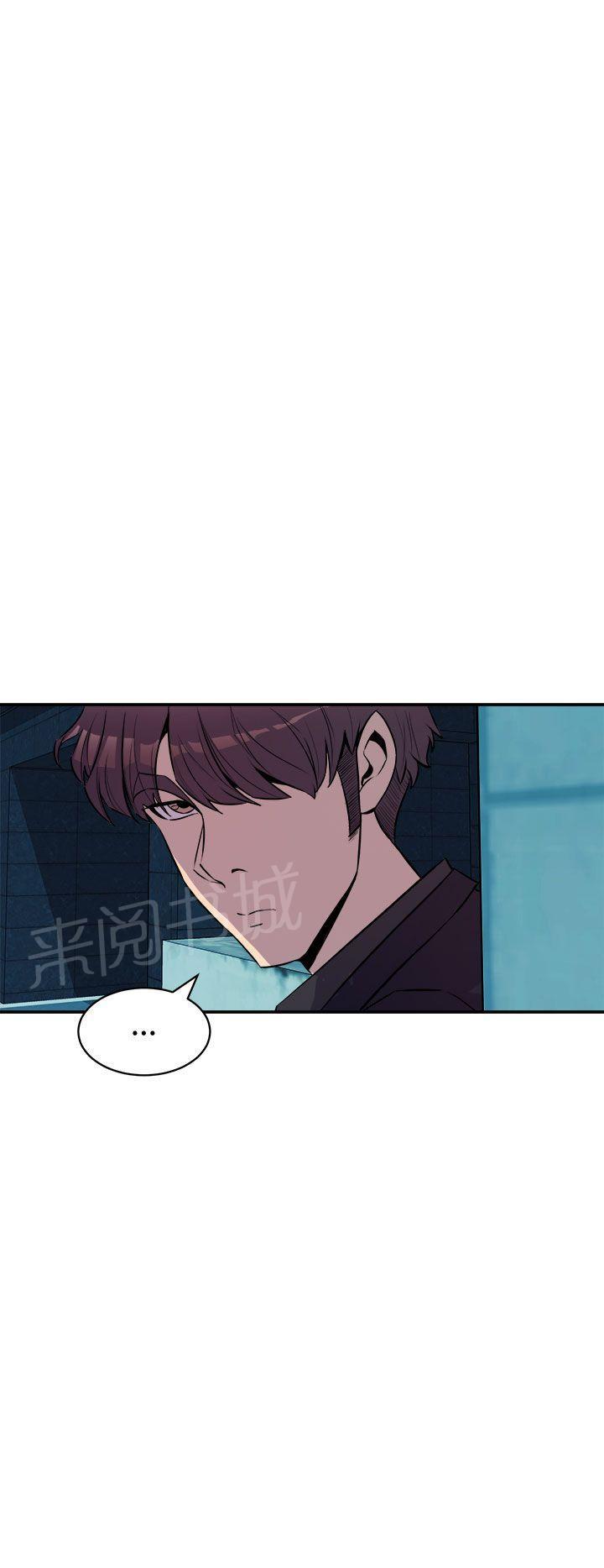 第18话 神秘人13