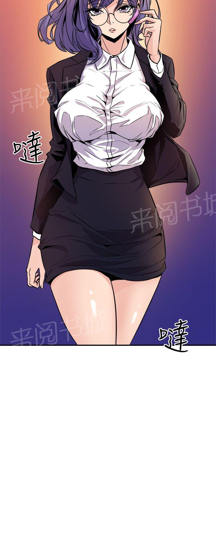 第18话 神秘人17