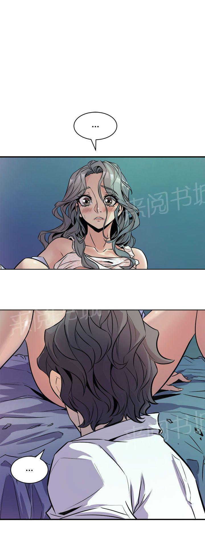 第18话 神秘人9