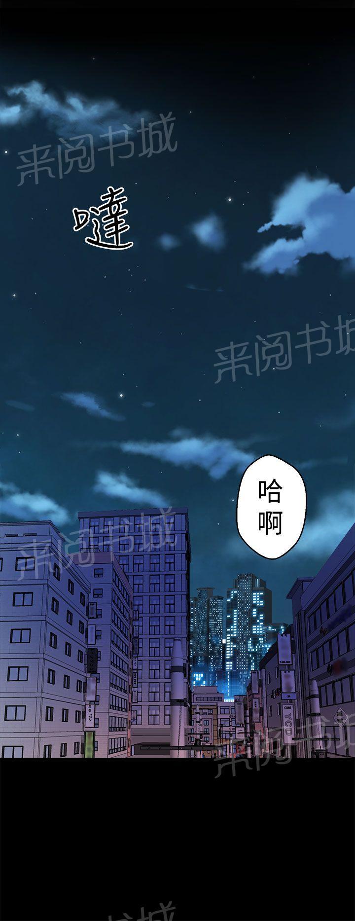 第21话 失眠20