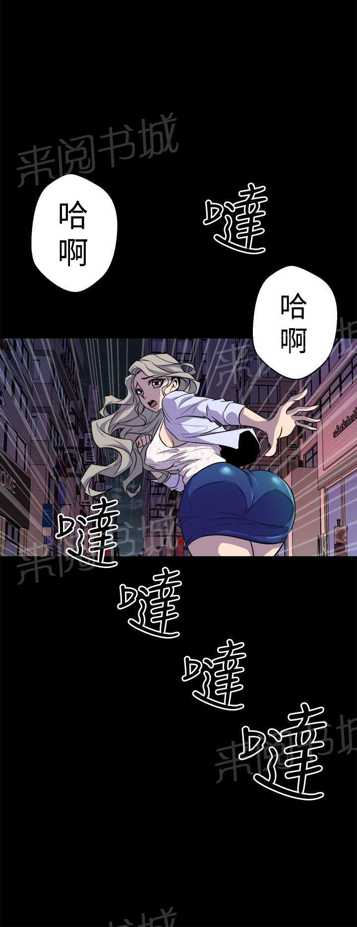 第21话 失眠22