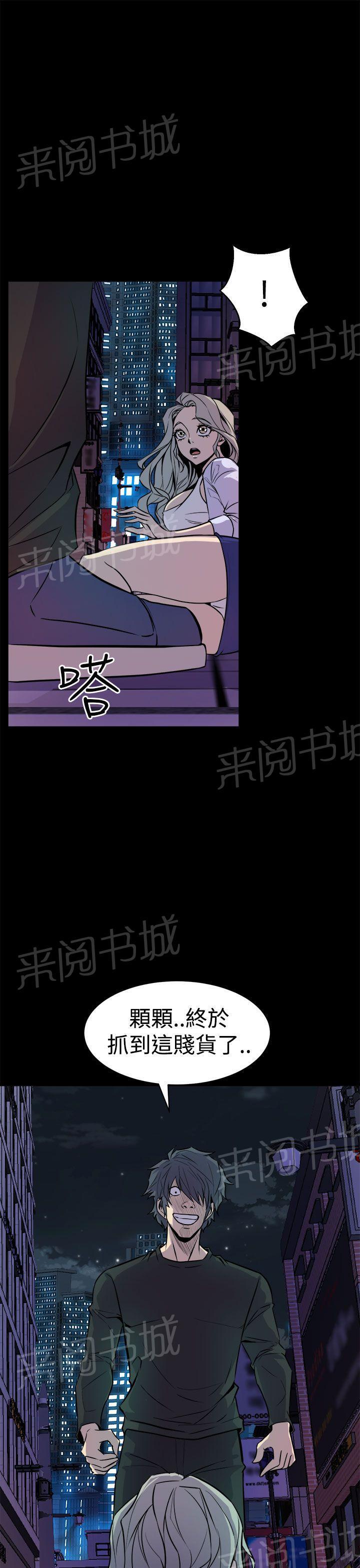 第22话 拥抱0