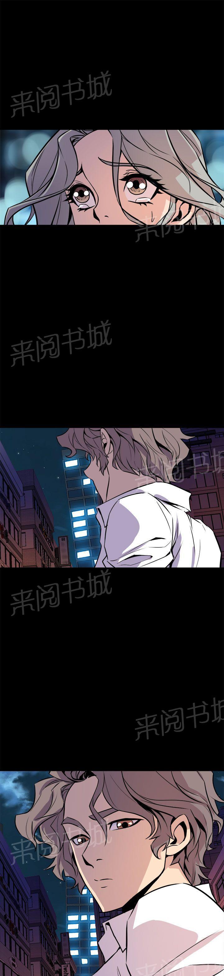 第22话 拥抱10
