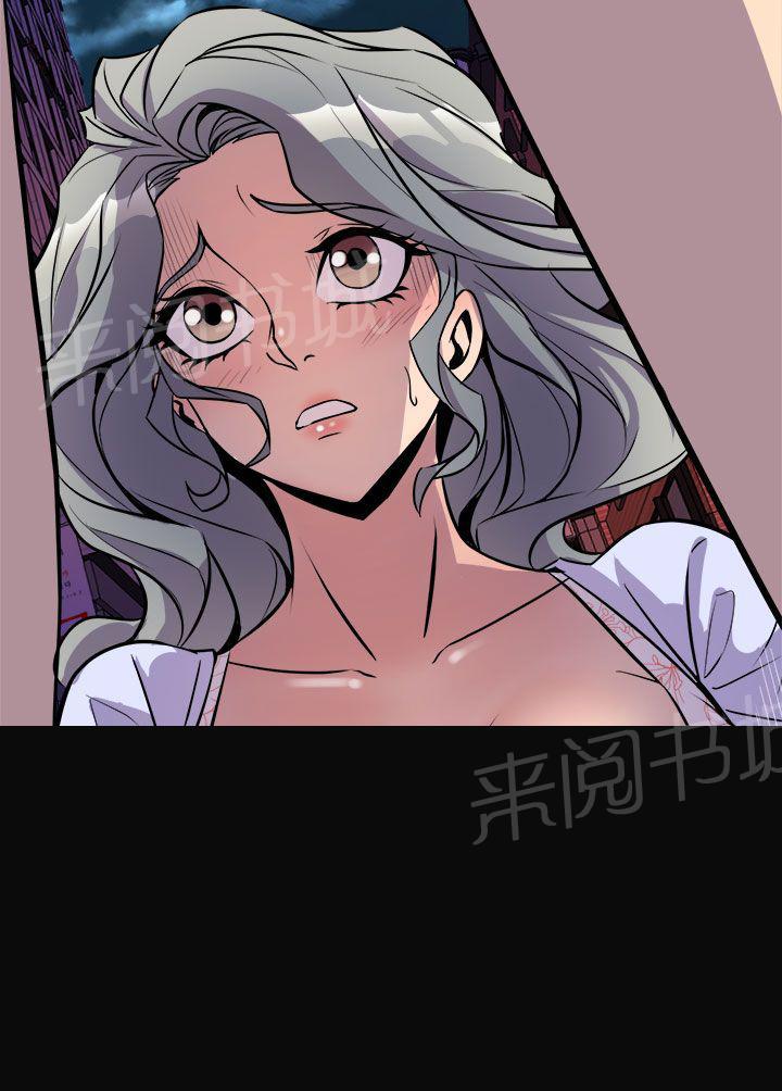 第22话 拥抱3