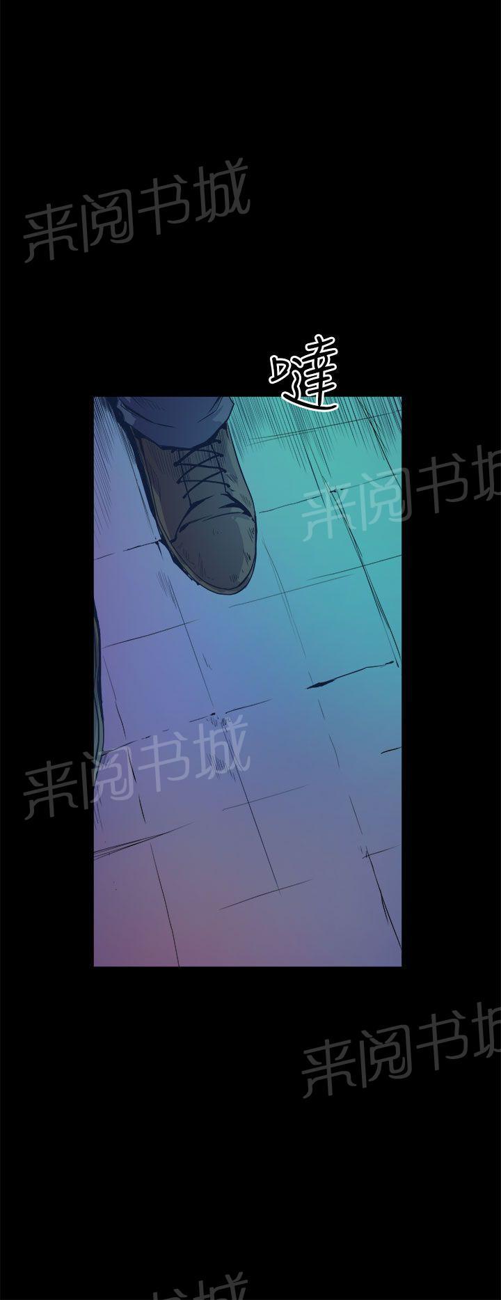第22话 拥抱7