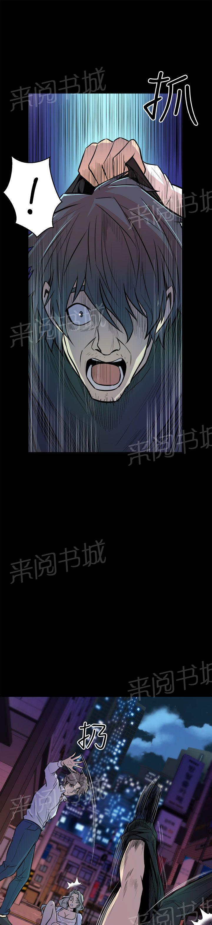 第22话 拥抱8