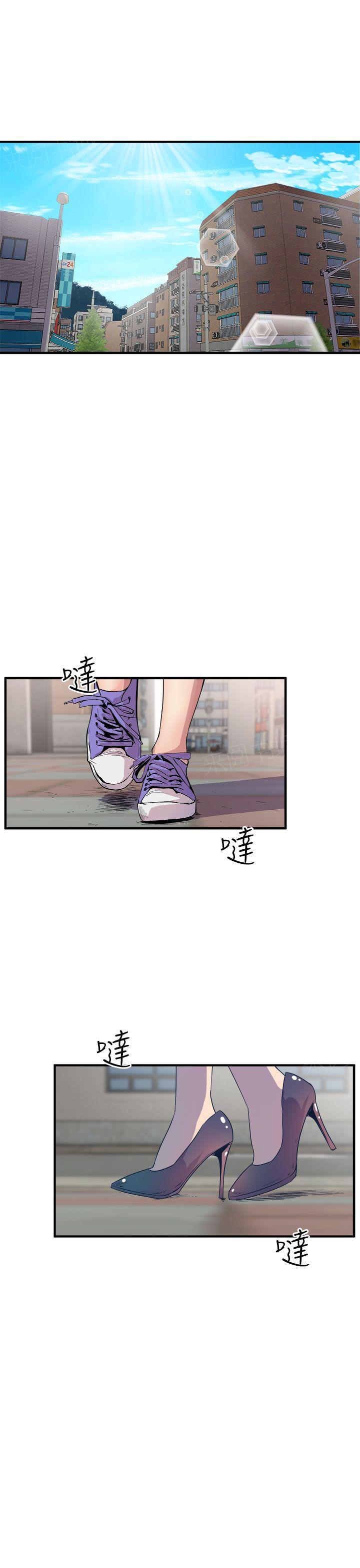 第27话 清晨来一发8