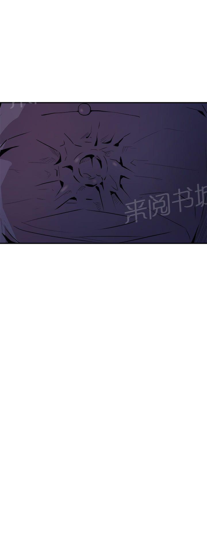 第28话 拥抱3