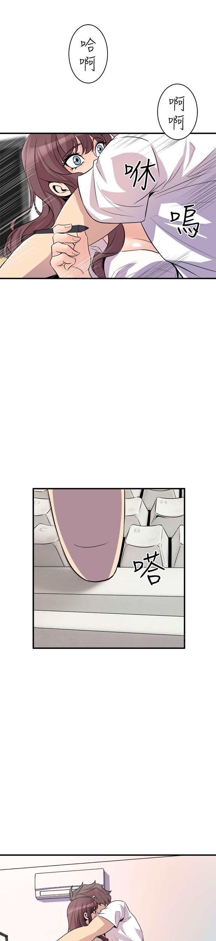 第28话 拥抱6