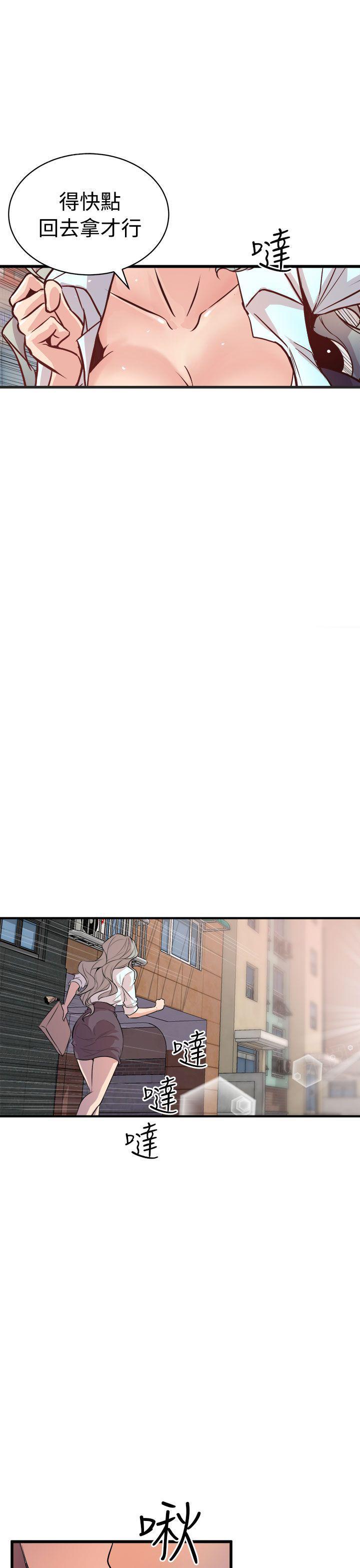第29话 两情相悦0