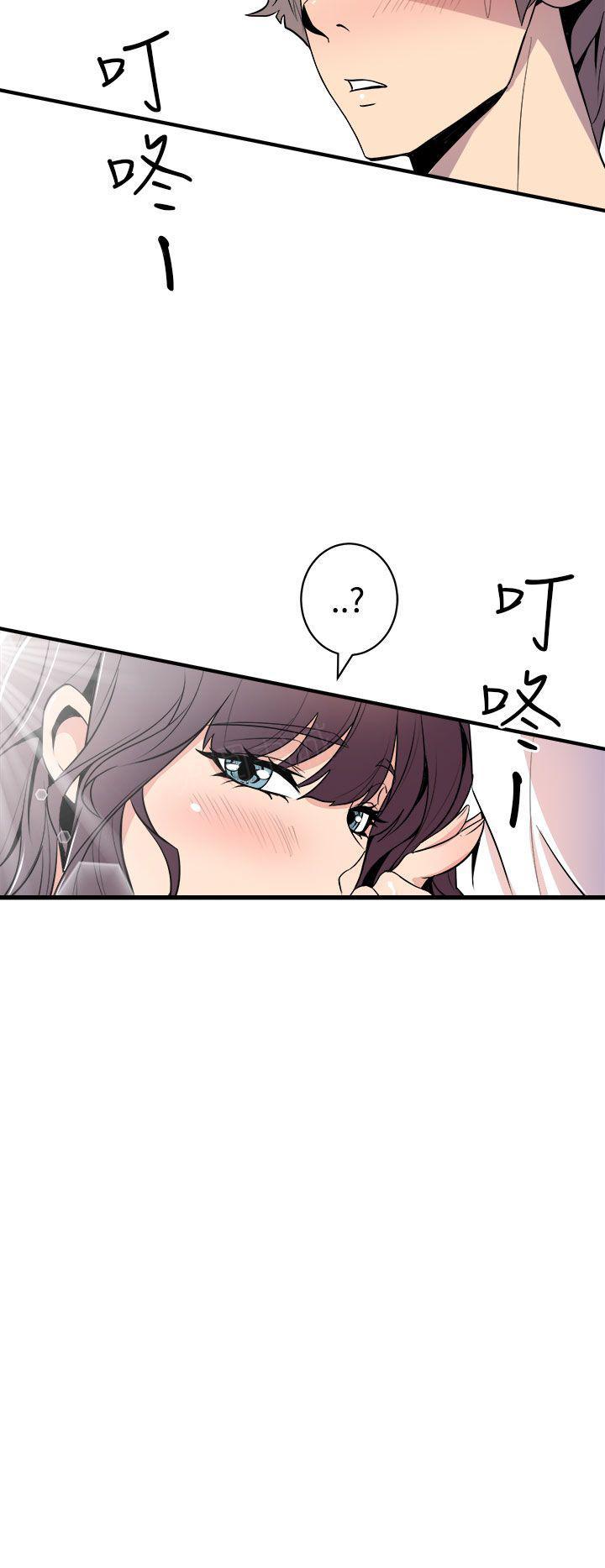 第29话 两情相悦14